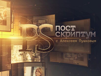 Головна сторінка